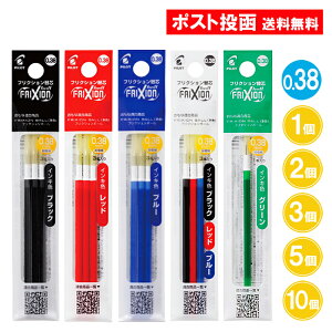 y0.38ztNV{[ X Fp ֐c tB 0.38mm     3F ubN bh u[ O[ LFBTRF pCbg ւc {[y