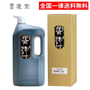 n^ @ Znt ip 2L 12010 2.0L ipnt n` nt t̖n pi