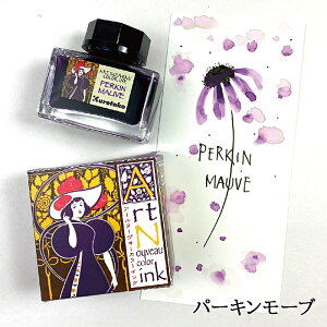 CN | A[k[H[J[CN ink-cafe A[Ek[H[ CL {gCN y NM