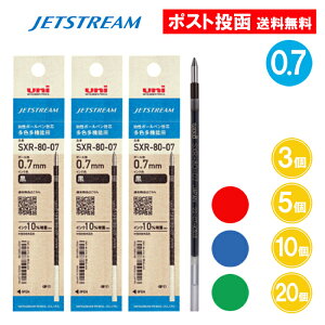 y0.7zWFbgXg[ ֐c SXR-80-07 0.7 0.7mm Fp {[y ւc     3 5 10 20  OHM JETSTREAM