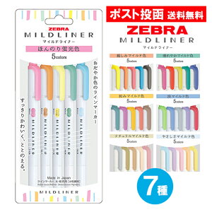 [u }ChCi[ 5FZbg 7 VF C}[J[ }[J[ uy TCy 35F ₩F i`