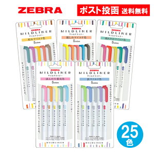 [u }ChCi[ { 25FZbg C}[J[ }[J[ uy TCy y