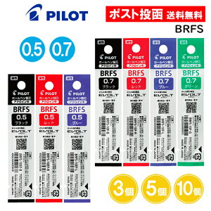 yBRFSz  {[y֐c pCbg ANCL ւc tB ubN bh u[ O[ 0.5mm 0.7mm 3 5 10