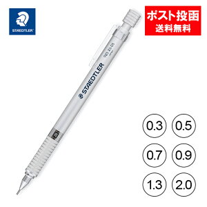 Xebh[ }p V[vyV Vo[ 925-25 Vo[V[Y V[vy 0.3 0.5 0.7 0.9 1.3 2.0 STAEDTLER