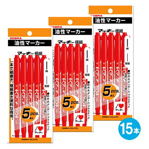 yIׂށz}bL[ ɍ   8FZbg 12FZbg 1 2 3 }[J[ }WbN y ubN bh [u ܂Ƃߔ