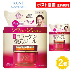 yj[AzOCX pN yAWF ߂p 90g 2Zbg ێ WFN[ I[C R[Z[RX|[g