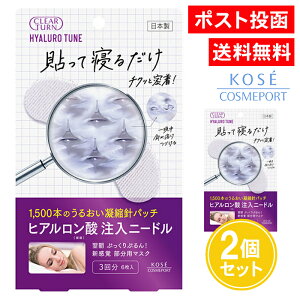 NA^[ qA`[ }CNpb` 3 2Zbg qA_ j[h ڂ  j[hpb` R[Z[RX|[g