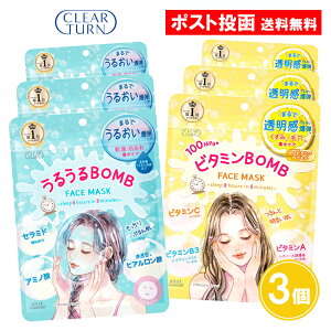 邤BOMB r^~BOMB }XN 7 3Zbg NA^[ tFCX}XN tFCXpbN V[g}XN R[Z[RX|[g