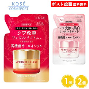 ylւpz OCX NPA CXgyA WFN[EX zCg CXgyA WFN[EX p ߂ 90g 1 2 I[C WF R[Z[RX|[g