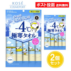 GXJbg Ɋ^I 5 2Zbg Xk[s[ N[ӂV[g pV[g 唻  R[Z[RX|[g