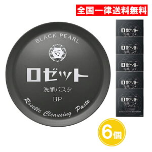 [bg pX^ ubNp[ 90g 3 6 Ƃ ь  p 痿 tH[ ܂Ƃߔ
