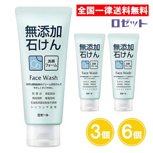 [bg Y΂ tH[ 140g 3 6 痿  F hܖY