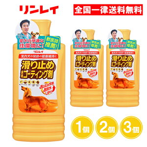 C ~ pR[eBO 500ml 1 2 3 ybgp  R[eBO t[O 