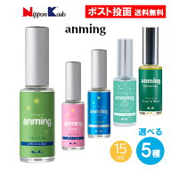 アンミング リネンミスト 15ml ローズ ボタニカル アンミングプラス クール anming アロマ 安眠 ルームミ…