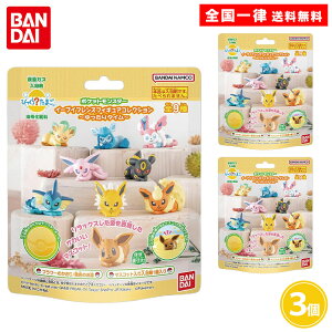 т炽܂ |PbgX^[ C[uCtYtBMARNV `^C` 3Zbg тH܂ C[uC tBMA oX{[ 