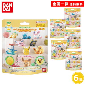 т炽܂ |PbgX^[ C[uCtYtBMARNV `^C` 6Zbg тH܂ C[uC tBMA oX{[ 