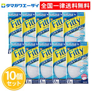 tBbeB tBbeB[ }XN VL[^b` 7 ӂ 10Zbg Sӂ ӂ  ܂Ƃߔ ^}KG[UC