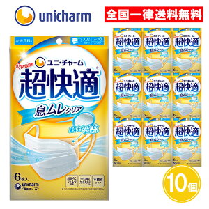 K }XN NA ӂ 6 10Zbg K}XN j`[ ܂Ƃߔ