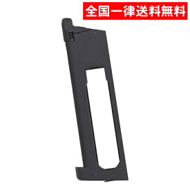 Carbon8 スペアマガジン Gen.2 26連マガジン カーボネイト M45CQP・M45DOC・HELLCAT用 SPARE MAGAZINE CO2ガスガン専用 CBM02G2