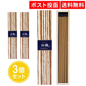  h тႭ 3Zbg 炬 CZX XeBbN^Cv A} { t 40{