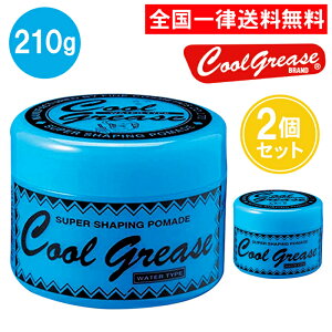 ウェット ヘアワックス メンズの人気商品 通販 価格比較 価格 Com ウェット ヘアワックス メンズの人気商品 通販 価格比較 価格 Com