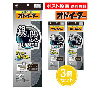 ƒỸIhC[^[ 1 3Zbg IhC[^[ ~ L C\[ t[TCY C̒~ R hL ѐ