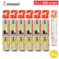ハピカ 替えブラシ こども用 やわらかめ 2本入り 6個セット カラー ホワイト 歯ブラシ 電動付歯ブラシ こ…