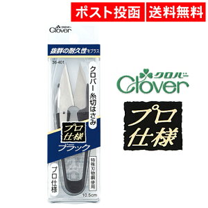 No[ Clover ؂͂ uubNv vdl ubN ؂΂ { N[o[ 36-401