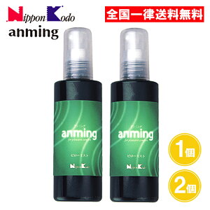 A~O s[~Xg 100ml 1 2 A}  ObY [~Xg t@ubN~Xg  V[c l {