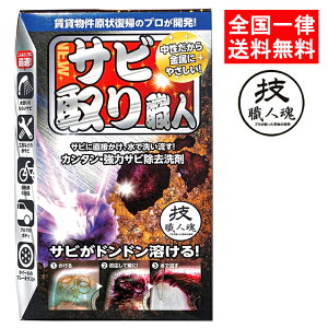 ZEl TrEl 100ml Tr Tr  | ] `F[ H oCN  ʑ VN EZT~