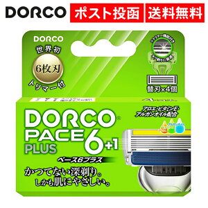 替刃 ドルコ PACE6Plus ペース6プラス 6枚刃 4個入 SXA5040 かみそり カミソリ 剃刀 カミソリ DORCO
