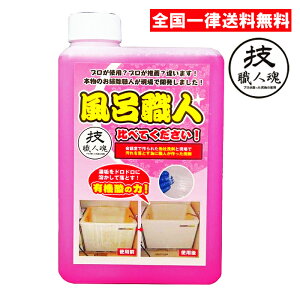 ZEl CEl lߑւ^Cv 1000ml 1L lւ ߂ Cp p   vp EZT~