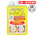 技職人魂 トイレ職人 詰め替えタイプ 1000ml トイレ用洗剤 トイレ洗剤 強力 プロ用 尿石 水垢 水あか 允・セサミ