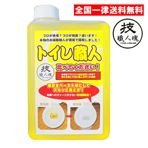 ZEl gCEl lߑւ^Cv 1000ml gCp gC  vp A C  EZT~