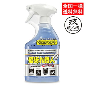 ZEl ǉEl 500ml ǎp ǐp ǎ rj[NX  N[i[ vp Ɩp EZT~