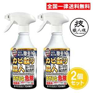 ZEl JrEl 500ml 2Zbg Jr  Jr C  V  vp Ɩp EZT~ |
