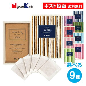 炬 h ˔ 6 h   ؍ Ξ WX~ 仉  KN Β   {