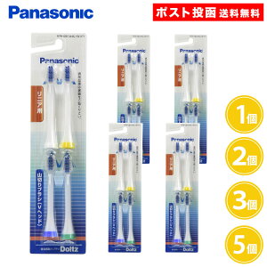 hcp փuV EW09104C-W 4{ 1 2 3 5 pi\jbN  R؂uViVwbhjhc ւuV Panasonic