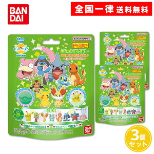 т炽܂ |PbgX^[ |PtBMARNV `킭킭^C` 3Zbg тH܂ }XRbg tBMA oX{[ 