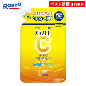 �y���j���[�A���z�����mCC ��p���ݑ΍� �������ϐ� �����Ƃ�^�C�v �߂��� 170ml �l�ߑւ� ���ϐ� �����Ƃ� ���� �r�^�~��C ���[�g����