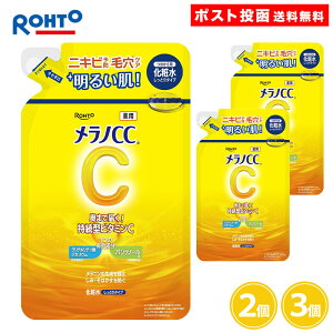 �y���j���[�A���z�����mCC ��p���ݑ΍� �������ϐ� �����Ƃ� 2�� 3�� �߂��� 170ml �l�ߑւ� ���ϐ� ���� �r�^�~��C ���ݗ\�h ��򕔊O�i ���[�g����