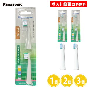 ���� �h���c �փu���V �X�����p �}���`�t�B�b�g�u���V EW0973-W�i���j 2�{�� 1�� 2�� 3�� �p�i�\�j�b�N �� �h���c �ւ��u���V Panasonic Doltz