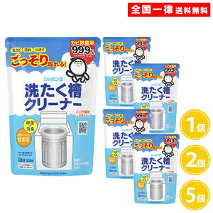 y52780~zV{ʐ΂ 􂽂N[i[ 500g 1 2 5 󑅃N[i[ V{  Jr  N[i[ 󑅗p ܂Ƃߔ