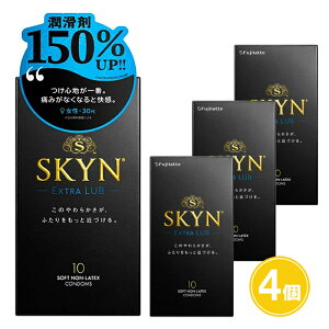 SKYN �X�L�� �R���h�[�� �S�� 2�� 3�� 4�Z�b�g ���[�W �G�N�X�g�����u �A�C�A�[�� �v���~�A�� �v���X + �s�񃉃e�b�N�X �傫�� ���[�W�T�C�Y LARGE EXTRA LUB PREMIUM ���g�����Ȃ����� �S��