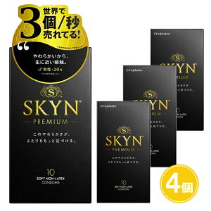 SKYN �X�L�� �R���h�[�� �S�� 2�� 3�� 4�Z�b�g ���[�W �G�N�X�g�����u �A�C�A�[�� �v���~�A�� �v���X + �s�񃉃e�b�N�X �傫�� ���[�W�T�C�Y LARGE EXTRA LUB PREMIUM ���g�����Ȃ����� �S��