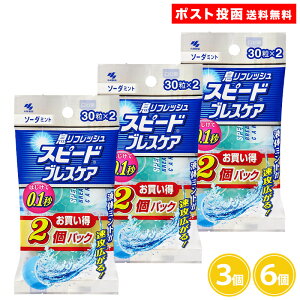 Xs[huXPA 30×2pbN \[_~g 3 6 Zbg uXPA ѐ