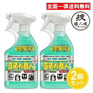 ZEl 􉘂El 500ml 2Zbg 􉘂   ^^~  N[i[ SU R hJr vp Ɩp EZT~