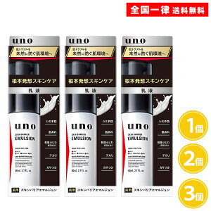 E[m XLoAG}W 80ml 1 2 3 ti򕔊Oijjp Y t@CgDfC