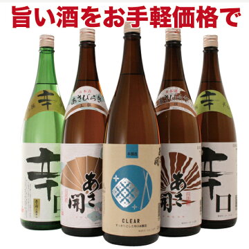 【送料無料】たっぷり晩酌1800ml5本福袋セット2013