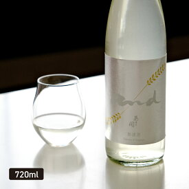日本酒 限定仕込み 純米吟醸and 720ml 雫酒 生原酒 無濾過 うすにごり日本酒 お酒 誕生日プレゼント お中元 御中元 夏ギフト 敬老の日 プレゼント 2026 父の日 父の日ギフト クール便 あさ開